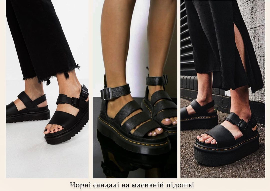 Вічна класика: 8 речей, які ніколи не вийдуть з моди